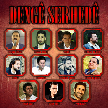 Various Artists - Dengê Serhedê