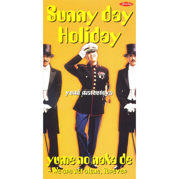 Yumi Matsutoya - Sunny Day Holiday
