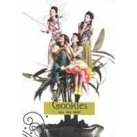 Cookies - All The Best (Xin Qu + Jing Xuan)