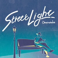 Omoinotake - Street Light