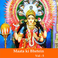 Gurdas Maan - Maata Ki Bhetein, Vol. 5
