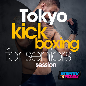 Various Artists - Tokyo Kick Boxing for Seniors Session