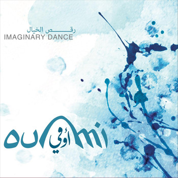 Oumi - Imaginary Dance