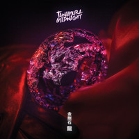 Tanimura Midnight - Diamond Dragon