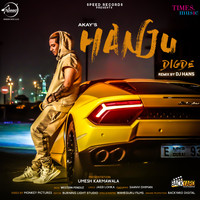 A Kay - Hanju Digde (Remix)