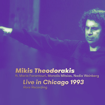 Mikis Theodorakis - Live in Chicago 1993 (Rare Recording)