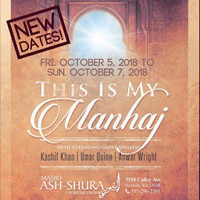 Masjid Ash-Shura - This is my Minhaj Seminar