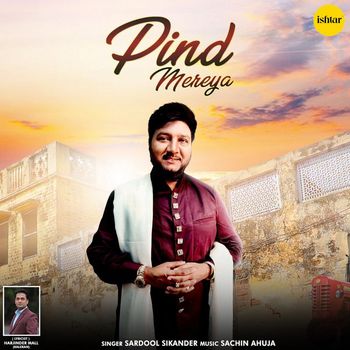Sardool Sikander - Pind Mereya