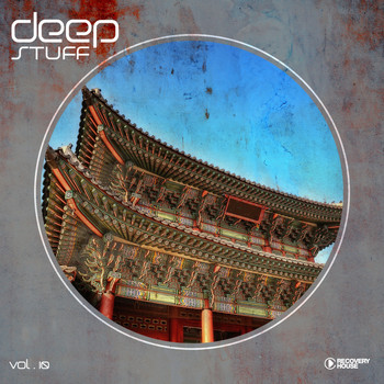 Various Artists - Deep Stuff, Vol. 10