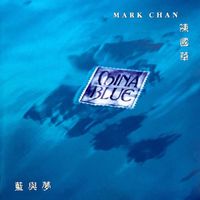 Mark Chan - China Blue