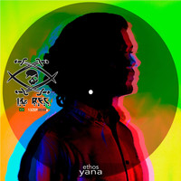 Ethos - Yana