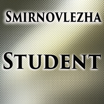 Smirnovlezha - Student