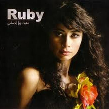 Ruby - Meshit Wara Ehsasy