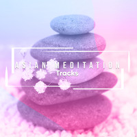 Meditaciónessa, Sueño Profundo Club, Sueños Triplete - 15 Pistas de Meditación Asiática para el Rejuvenecimiento