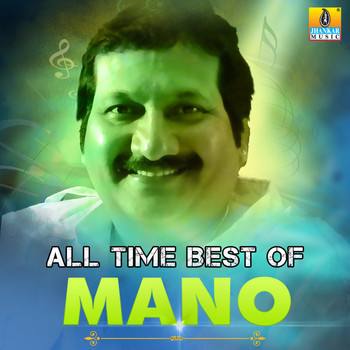 Mano - All Time Best of Mano