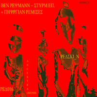Ben Reymann - STURM EP + Phyrgian Remixes