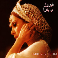 Fairouz - Petra