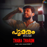 Nasil P. - Thaka Tharom (From "Poomaram")
