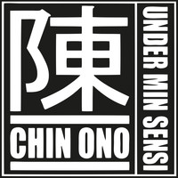 Chin Ono - Under Min Sensi