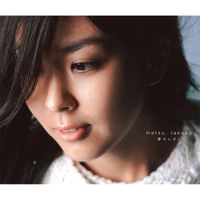 Takako Matsu - Yumeno Shizuku