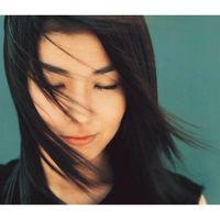Takako Matsu - Sakurano Ame, Itsuka