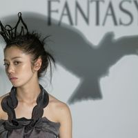 Chara - Fantasy