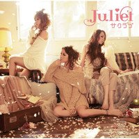 Juliet - Saku Love