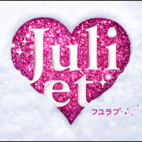 Juliet - Fuyu Love