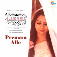 Vineeth Sreenivasan - Premam Alle (From "Laksha")