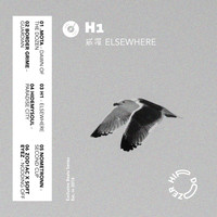 H.1 - Elsewhere
