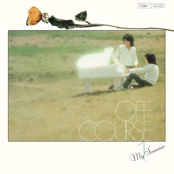 Off Course - Off Course I / Boku No Okurimono