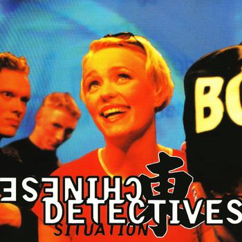 Chinese Detectives - Situation