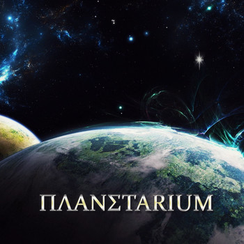 DARK STANTON - Planetarium