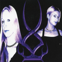 HEL - Det Som Varit Är