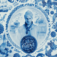 Stefan Andersson - Made In China