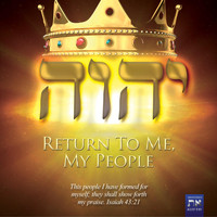 Ministerios Alef Tav - Return to Me, My People