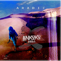 Ankoku Project - Arabic