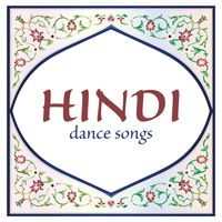 Indian Jewelry - Hindi Dance Songs 2018 - Hindi Songs Bollywood Hits