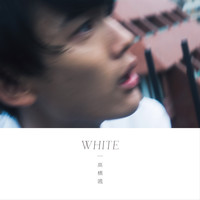 髙橋颯 - WHITE (Instrumental)