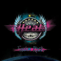 H.e.a.t - Freedom Rock