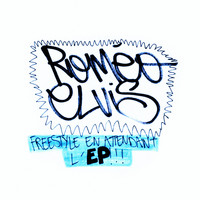 Roméo Elvis - Freestyle avant l'EP
