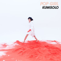 Kumisolo - Pop Girl