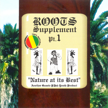 Various Artists - Roots Supplement, Pt.1