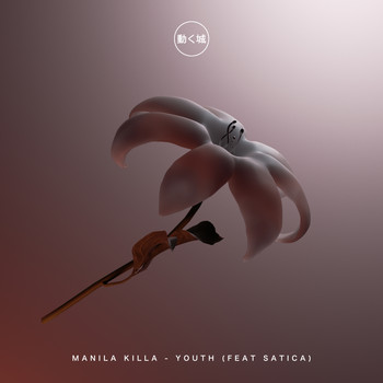 Manila Killa - Youth