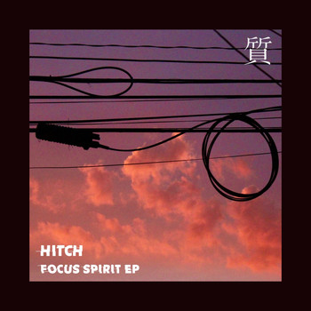 Hitch - Focus Spirit