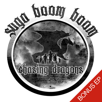 Down3r - Suga Boom Boom - Bonus EP (Explicit)