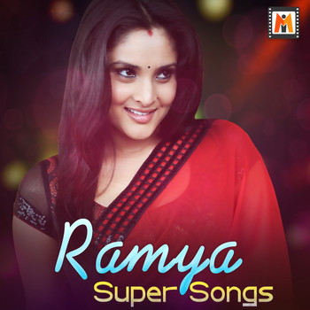 Various Artists - Ramya Super Songs