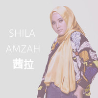 Shila Amzah - Bodoh