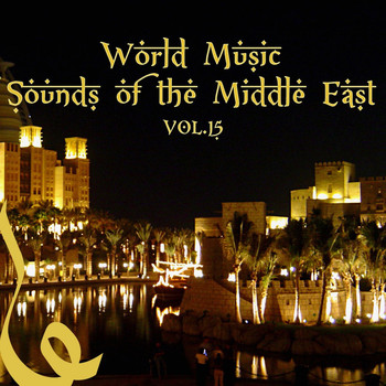 Various Artists - Sounds Of The Middle East Vol, 15