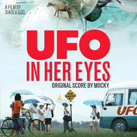 Mocky - Ufo in Her Eyes (Original Soundtrack)
